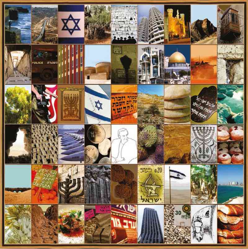 Naomi Art Originele Schilderijen Schilderij Israel Canvas Collage Kunst Kunstwerk Art Muurdecoratie Wanddecoratie Interieur Cadeau Souvenir